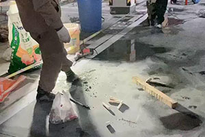 大庆地下车库堵漏施工视频